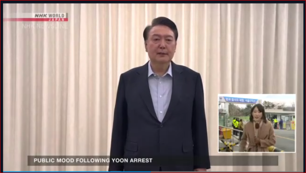 2025年1月NHK WORLD 前大統領拘束 写真 2