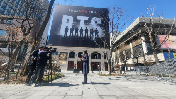 20260319 BTS復帰公園準備 写真 2