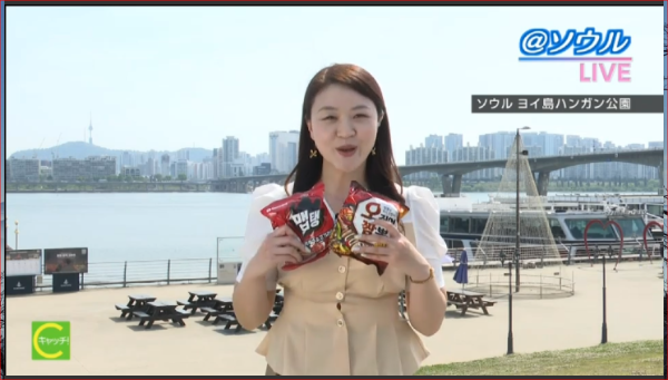 2025年5月NHK キャッチ！世界トップニュース 写真 4