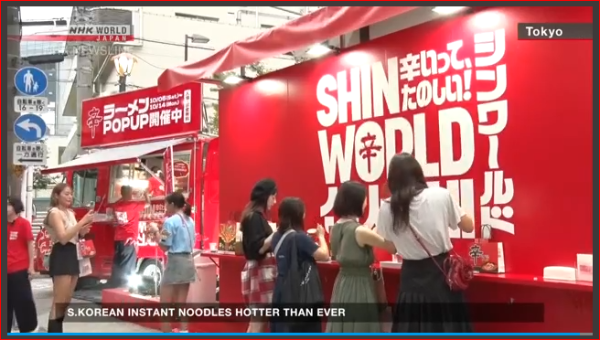 2025年５月NHK WORLD 韓国大統領選挙 写真 4