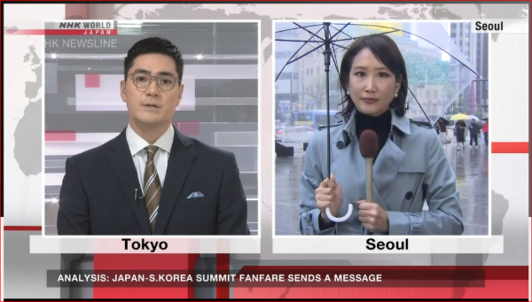 2026年5月 NHK WORLD韓国安東で日韓首脳会談 写真 2