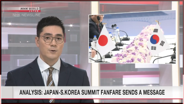 2026年5月 NHK WORLD韓国安東で日韓首脳会談 写真 4