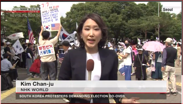 2026年06月 NHK WORLD 統一地方選挙投票用紙不足抗議集会 写真 3