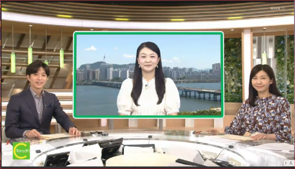 2025年07月　NHK世界トップニュースキャッチ!!! 写真 5