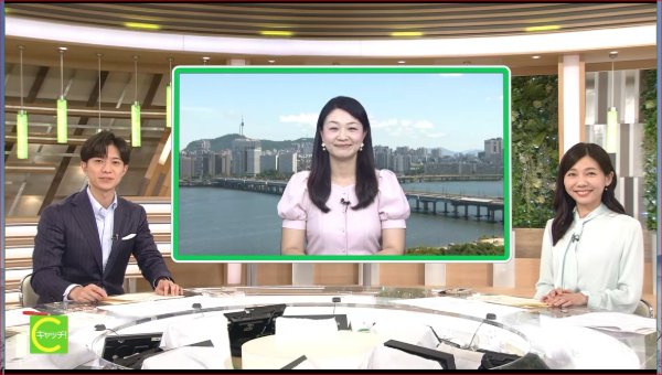 2026年８月NHK キャッチ！世界トップニュース韓国取材 写真 6